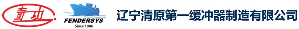 火博登陆官网_火博(中国)
